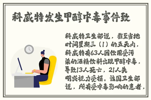 8x8x海外华