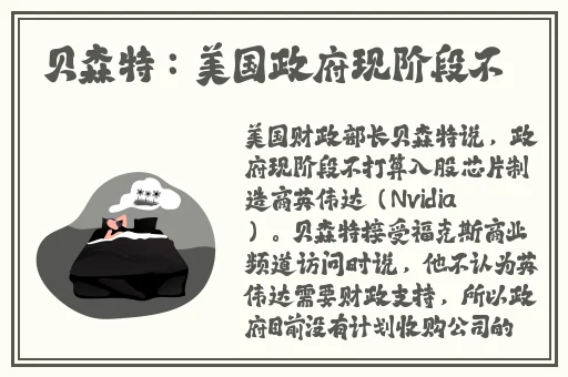 亚洲精品免费