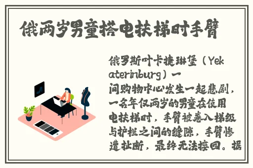 久久精品国产久精久精